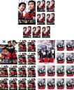 「売り尽くし」大都会(34枚セット)闘いの日々 全8巻 + PART II 全13巻 + PART III 全13巻【全巻セット 邦画 中古 DVD】送料無料 ...