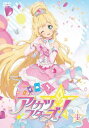 【売り尽くし】アイカツ スターズ! 4(第10話〜第12話)【アニメ 中古 DVD】メール便可 ケース無:: レンタル落ち