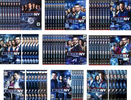 CSI:NY(68枚セット)シーズン1、2、3、4、5、6、7、8、9【全巻セット 洋画 中古 DVD】送料無料 ケース無..
