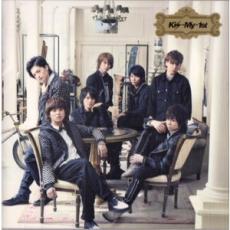 【ご奉仕価格】Kis-My-1st 通常盤【CD、音楽 中古 CD】メール便可 ケース無:: レンタル落ち