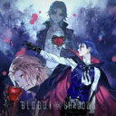 【ご奉仕価格】うたの☆プリンスさまっ♪シアターシャイニング BLOODY SHADOWS 通常盤【CD、音楽 中古 CD】メール便可 ケース無:: レンタル落ち