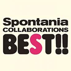 【ご奉仕価格】コラボレーションズ BEST 通常盤【CD、音楽 中古 CD】メール便可 ケース無:: レンタル落ち