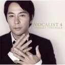 VOCALIST 4 初回限定盤B【CD、音楽 中古 CD】メール便可 ケース無:: レンタル落ち