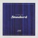 マイ・ファースト・ジャズ スタンダード 11【CD、音楽 中古 CD】メール便可 ケース無:: レンタル落ち