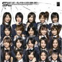 【ご奉仕価格】SET LIST グレイテストソングス 2006-2007 通常盤【CD、音楽 中古 CD】メール便可 ケース無:: レンタル落ち