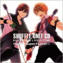 「売り尽くし」うたの☆プリンスさまっ♪シャッフルユニットCD 嶺二 & 音也【CD、音楽 中古 CD】メール便可 ケース無:: レンタル落ち