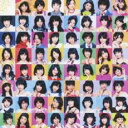 「売り尽くし」この日のチャイムを忘れない【CD、音楽 中古 CD】メール便可 ケース無:: レンタル落ち