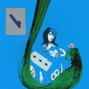 【ご奉仕価格】Mirrors【CD、音楽 中古 CD】メール便可 ケース無:: レンタル落ち