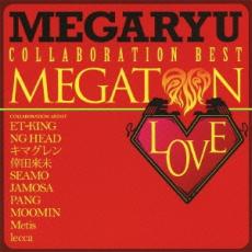 メガトン LOVE コラボ・ベスト【CD、音楽 中古 CD】メール便可 ケース無:: レンタル落ち