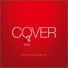 COVER RED 女が男を歌うとき【CD、音楽 中古 CD】メール便可 ケース無:: レンタル落ち