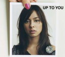 【ご奉仕価格】UP TO YOU【CD、音楽 中古 CD】メール便可 ケース無:: レンタル落ち