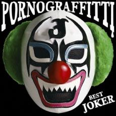 PORNO GRAFFITTI BEST JOKER【CD、音楽 中古 CD】メール便可 ケース無:: レンタル落ち