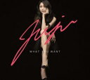 WHAT YOU WANT 通常盤【CD、音楽 中古 CD】メール便可 ケース無:: レンタル落ち