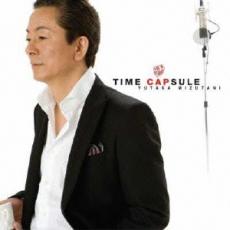 【ご奉仕価格】TIME CAPSULE【CD、音楽 中古 CD】メール便可 ケース無:: レンタル落ち