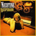 DESPERADO【CD、音楽 中古 CD】メール便可 ケース無:: レンタル落ち