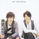 【売り尽くし】WaT Collection 通常盤【CD、音楽 中古 CD】メール便可 ケース無:: レンタル落ち