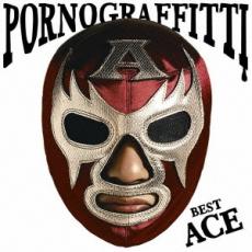 PORNO GRAFFITTI BEST ACE【CD、音楽 中古 CD】メール便可 ケース無:: レンタル落ち