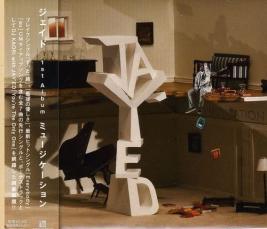 MUSICATION【CD、音楽 中古 CD】メール便可 ケース無:: レンタル落ち