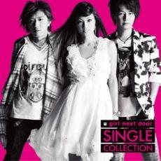 【ご奉仕価格】SINGLE COLLECTION【CD、音楽 中古 CD】メール便可 ケース無:: レンタル落ち