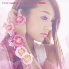 【ご奉仕価格】Destination 2CD【CD、音楽 中古 CD】メール便可 ケース無:: レンタル落ち