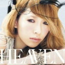 「売り尽くし」HEAVEN 通常盤【CD、音楽 中古 CD】メール便可 ケース無:: レンタル落ち