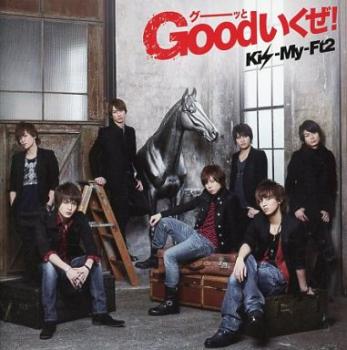 【ご奉仕価格】Goodいくぜ! 2CD【CD、音楽 中古 CD】メール便可 ケース無:: レンタル落ち