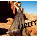 「売り尽くし」GUILTY【CD 音楽 中古 CD】メール便可 ケース無:: レンタル落ち