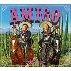 【売り尽くし】AMIGO【CD、音楽 中古 