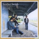 「売り尽くし」あなたの街で逢いましょう 通常盤【CD、音楽 中古 CD】メール便可 ケース無:: レンタル落ち