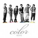 【売り尽くし】color 通常盤【CD、音楽 中古 CD】メール便可 ケース無:: レンタル落ち