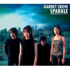 【ご奉仕価格】SPARKLE 筋書き通りのスカイブルー【CD、音楽 中古 CD】メール便可 ケース無:: レンタル落ち