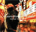 TOP OF THE POPS 2CD【CD、音楽 中古 CD】メール便可 ケース無:: レンタル落ち