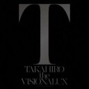 the VISIONALUX 通常盤【CD、音楽 中古 CD】メール便可 ケース無:: レンタル落ち