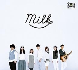 Milk 通常盤【CD、音楽 中古 CD】メー