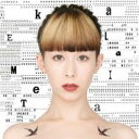 「売り尽くし」MIETA 通常盤【CD、音楽 中古 CD】メール便可 ケース無:: レンタル落ち