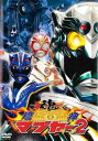 「売り尽くし」琉神マブヤー 2 ターチ【邦画 中古 DVD】メール便可 ケース無:: レンタル落ち