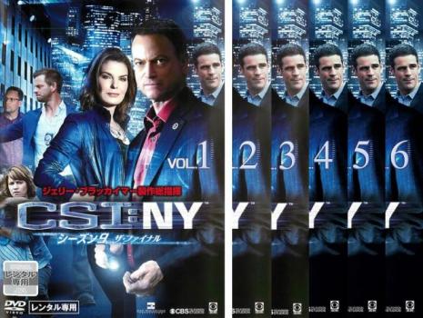 CSI:NY シーズン9 ザ・ファイナル(6枚セット)Episode1～Episode17 最終話【全巻セット 洋画 中古 DVD】..