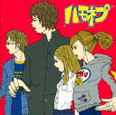 全国ハモネプリーグ LIVE! Vol.1【CD、音楽 中古 CD】メール便可 ケース無:: レンタル落ち