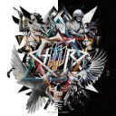 【バーゲンセール】天 通常盤【CD、音楽 中古 CD】メール便可 ケース無:: レンタル落ち