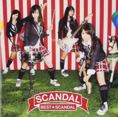 【ご奉仕価格】BEST★SCANDAL 通常盤【CD、音楽 中古 CD】メール便可 ケース無:: レンタル落ち