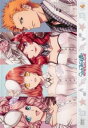「売り尽くし」うたの プリンスさまっ マジLOVEレボリューションズ 4(第7話、第8話)【アニメ 中古 DVD】メール便可 ケース無:: レンタル落ち