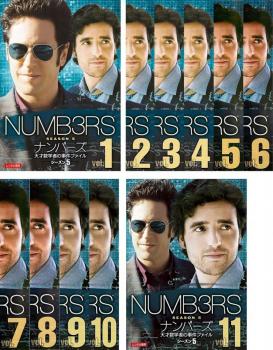 NUMB3RS ナンバーズ 天才数学者の事件ファイル シーズン5(11枚セット)EPISODE1～EPISODE23【全巻セット..