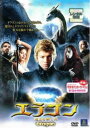 【バーゲンセール】エラゴン 遺志を継ぐ者【洋画 中古 DVD】メール便可 ケース無:: レンタル落ち