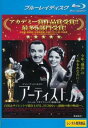 アーティスト ブルーレイディスク 字幕のみ【洋画 中古 Blu-ray】メール便可 ケース無:: レンタル落ち