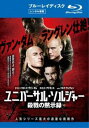 ユニバーサル・ソルジャー 殺戮の黙示録 ブルーレイディスク【洋画 中古 Blu-ray】メール便可 レンタル落ち