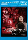 インシディアス 第2章 ブルーレイディスク【洋画 中古 Blu-ray】メール便可 ケース無:: レンタル落ち