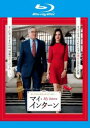 マイ・インターン ブルーレイディスク【洋画 中古 Blu-ray】メール便可 ケース無:: レンタル落ち