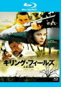 キリング・フィールズ 失踪地帯 ブルーレイディスク【洋画 中古 Blu-ray】メール便可 ケース無:: レンタル落ち