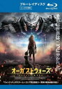 オーガストウォーズ ブルーレイディスク【洋画 中古 Blu-ray】メール便可 レンタル落ち