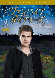 Ԥץѥ꡼  3 Vol 3(5á6)β  DVDۥ᡼ز ̵:: 󥿥